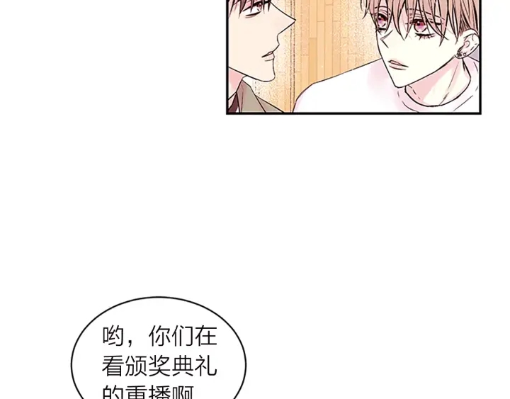 第18话 不安10