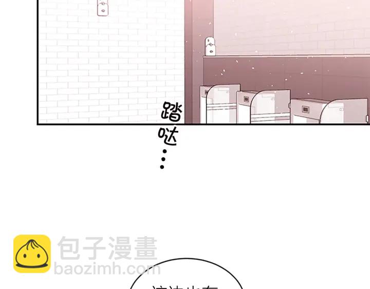 第18话 不安101