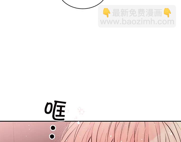 第18话 不安103