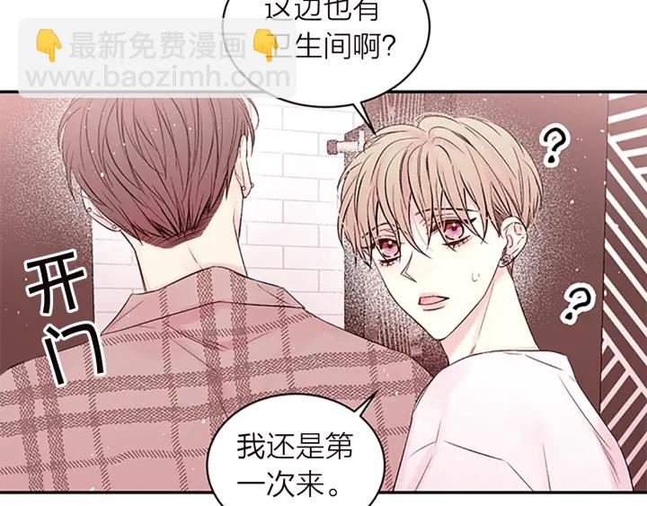 第18话 不安106