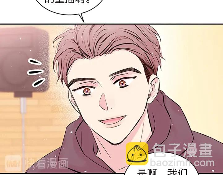 第18话 不安11