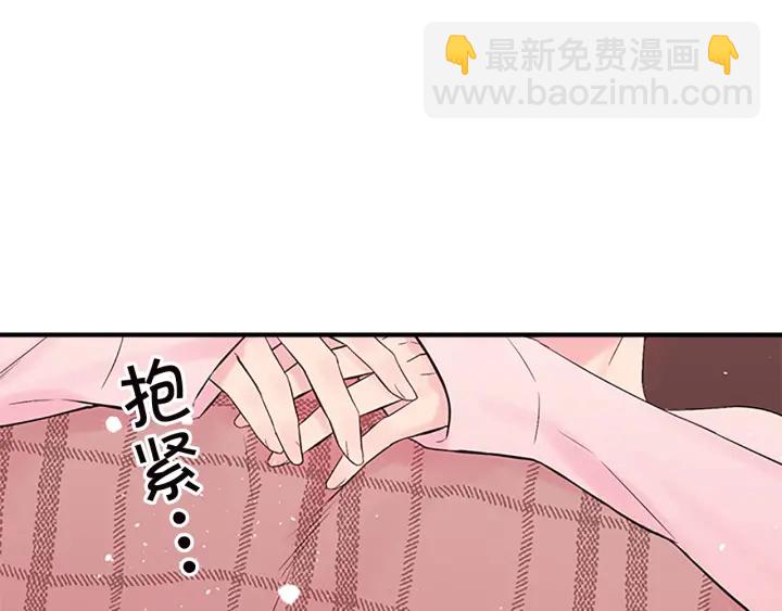 第18话 不安111