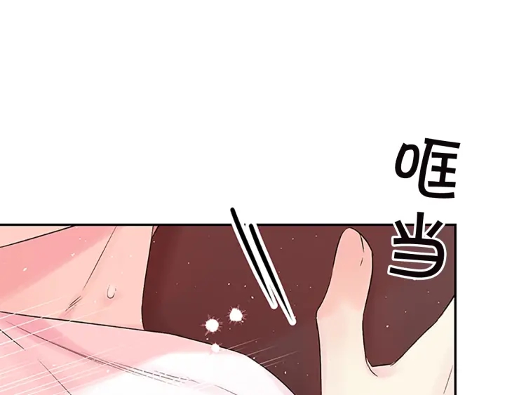 第18话 不安113