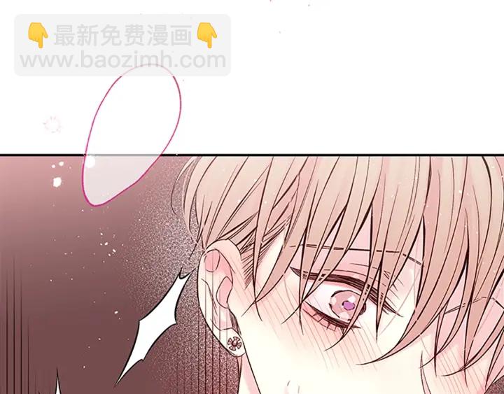 第18话 不安116