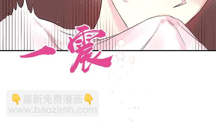 第18话 不安117