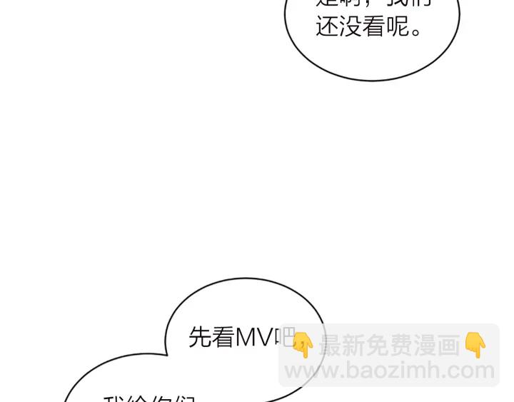 第18话 不安12