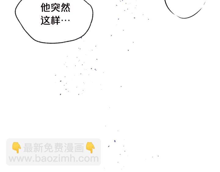 第18话 不安121