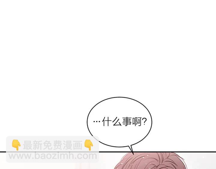 第18话 不安127