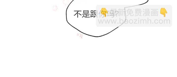 第18话 不安131
