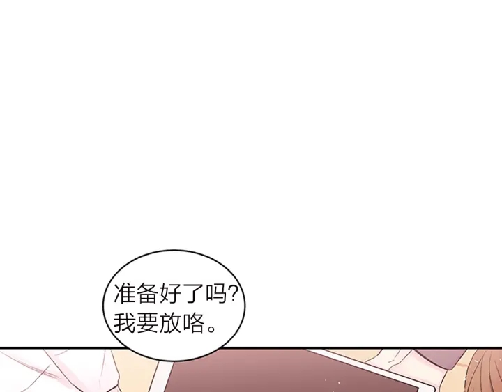 第18话 不安15