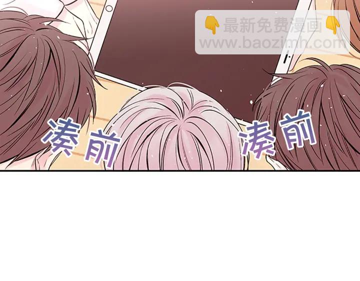第18话 不安16