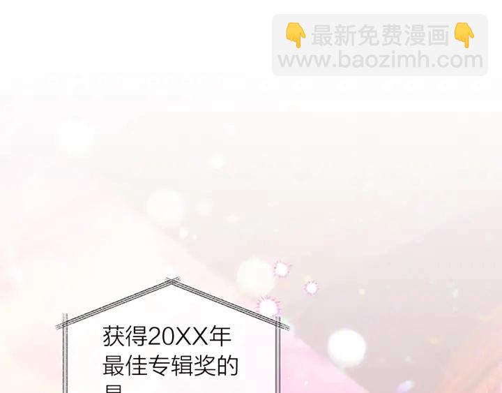 第18话 不安2