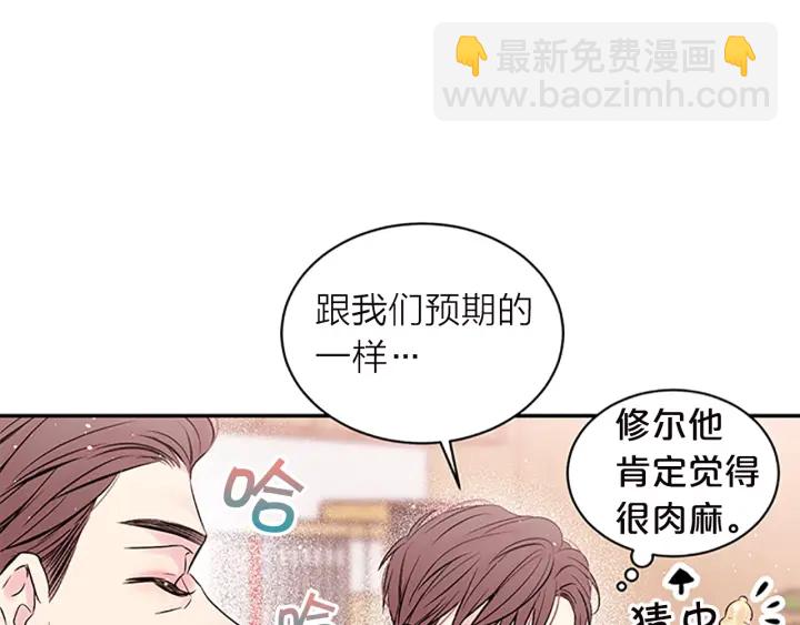第18话 不安31
