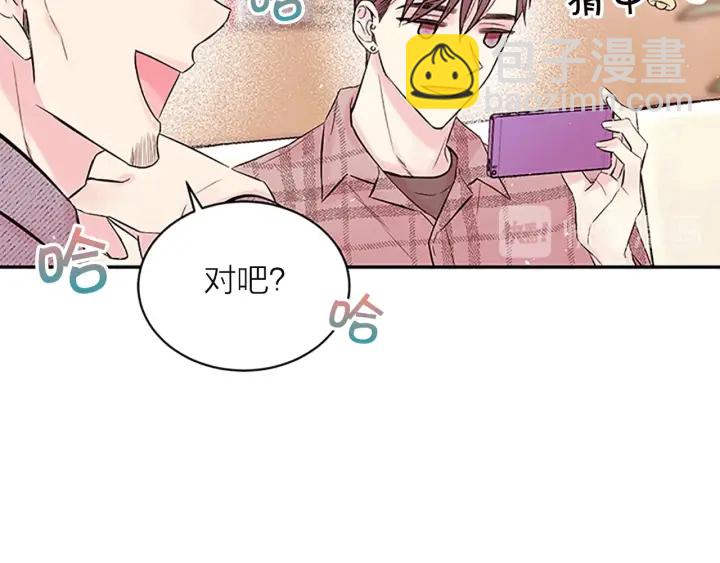 第18话 不安32