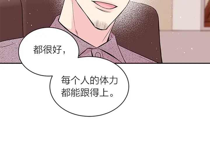 第18话 不安34