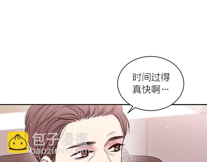 第18话 不安37