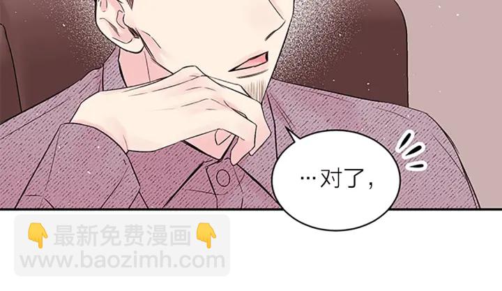 第18话 不安38