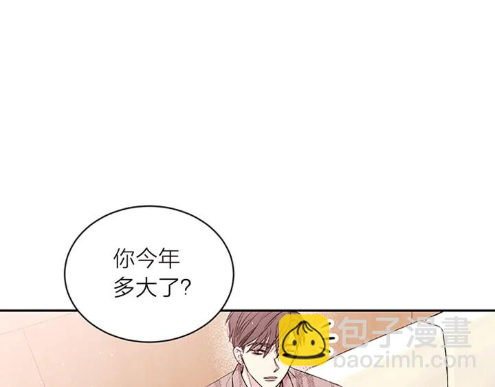 第18话 不安39