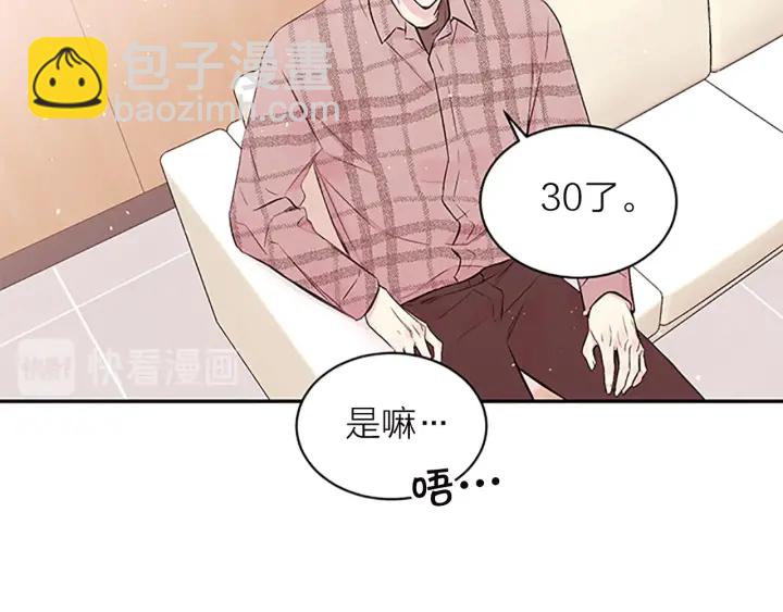 第18话 不安40