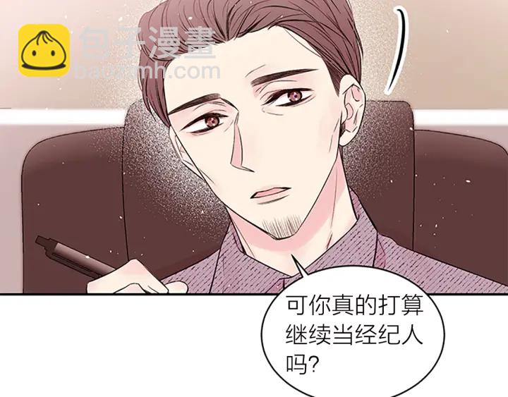 第18话 不安44