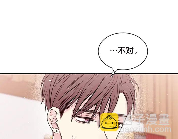 第18话 不安47