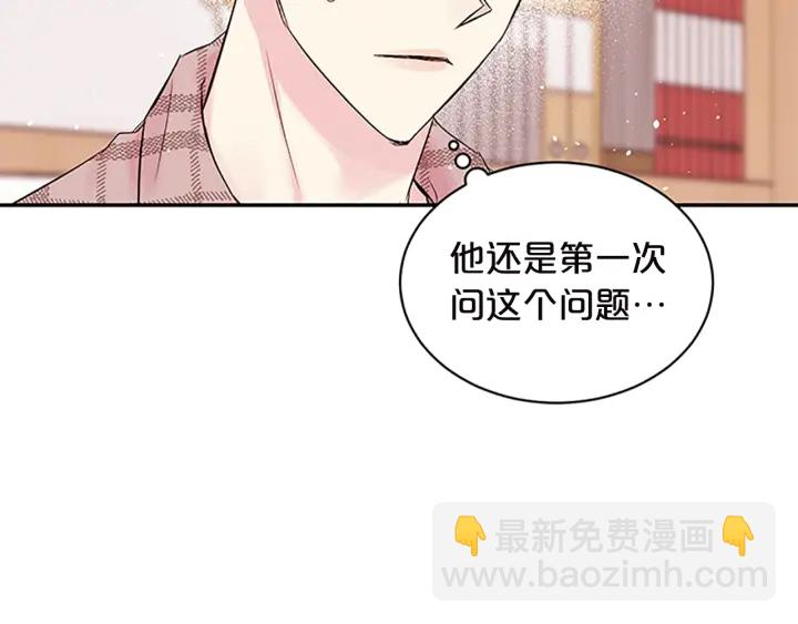 第18话 不安48