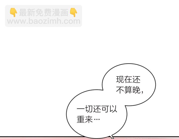 第18话 不安57