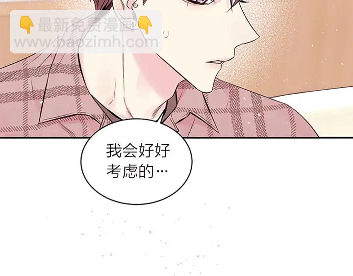 第18话 不安60
