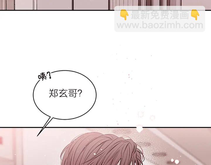 第18话 不安63