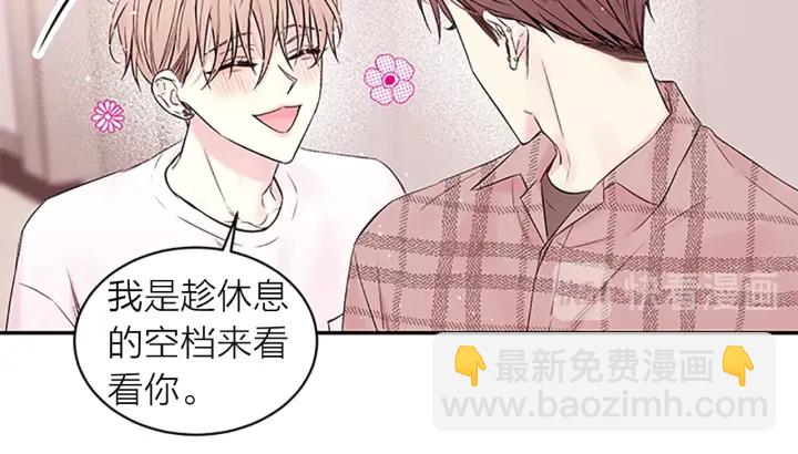 第18话 不安66