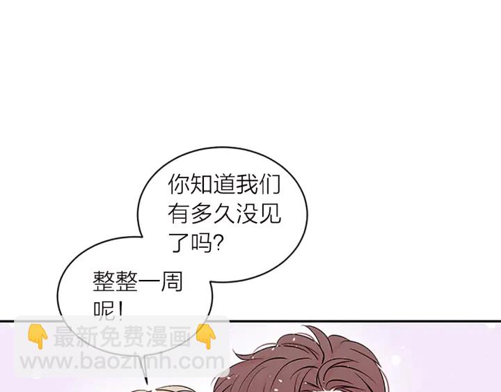 第18话 不安67