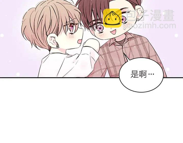第18话 不安68