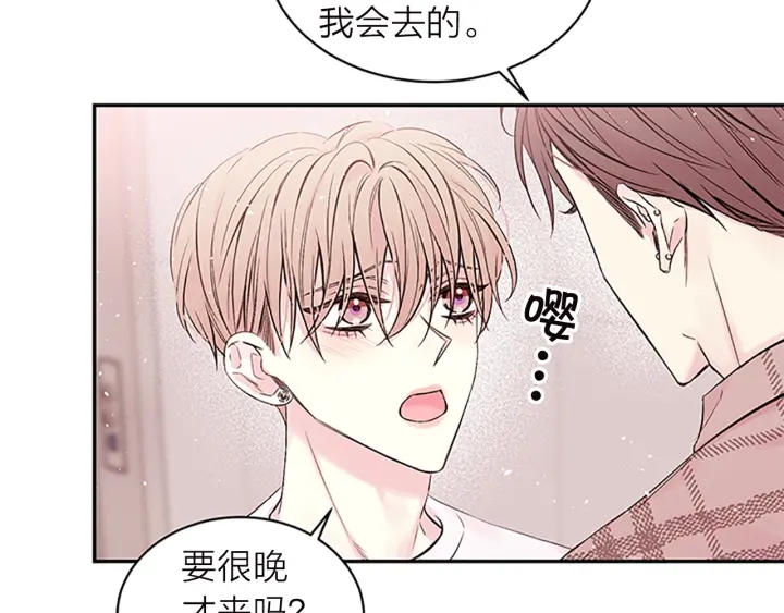 第18话 不安71