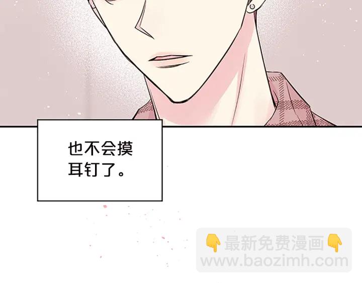 第18话 不安79