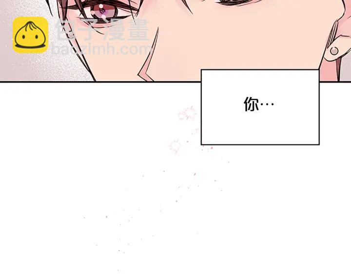 第18话 不安86
