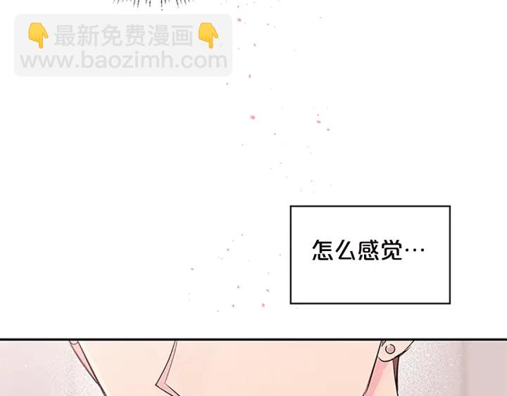 第18话 不安91