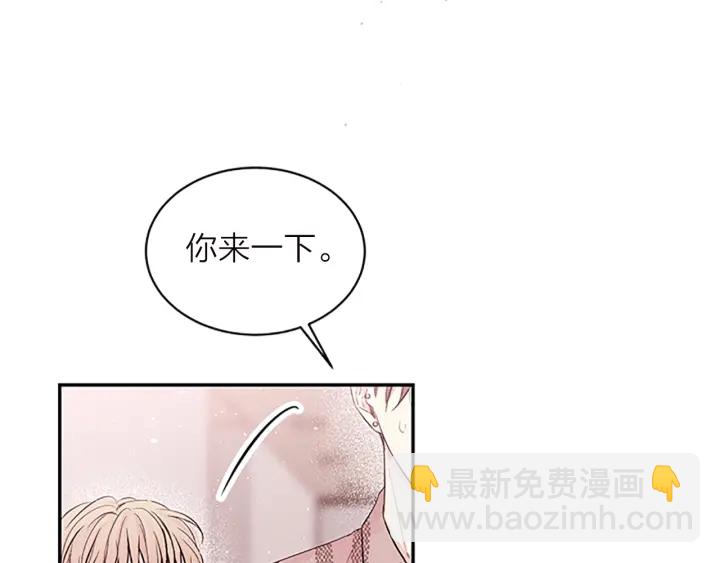 第18话 不安97