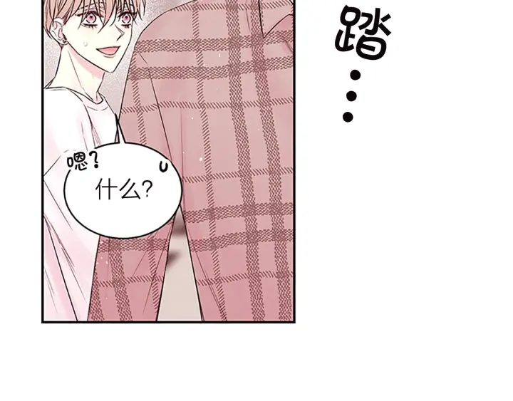 第18话 不安98