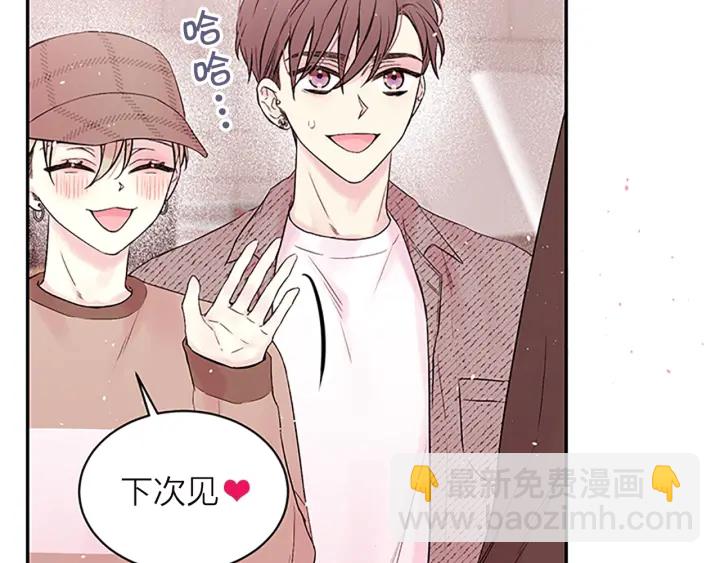 第20话 跟踪狂27