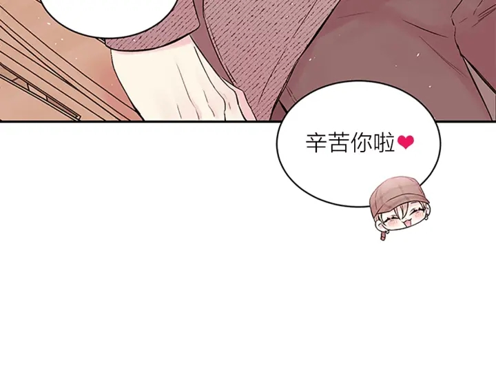 第20话 跟踪狂30