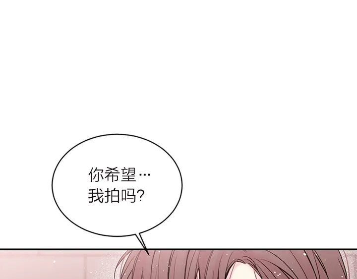 第20话 跟踪狂35