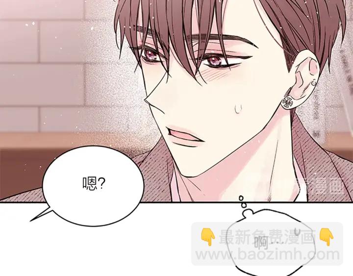 第20话 跟踪狂36