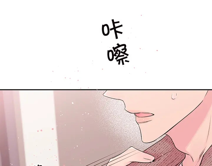 第20话 跟踪狂60