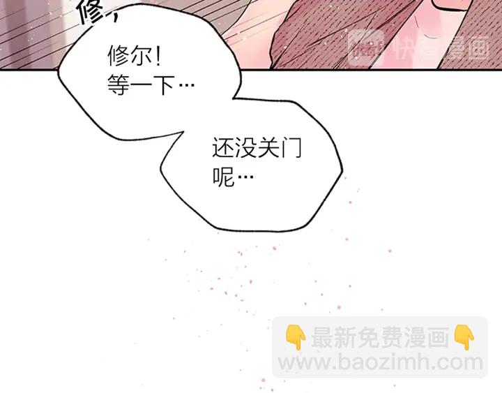 第20话 跟踪狂61