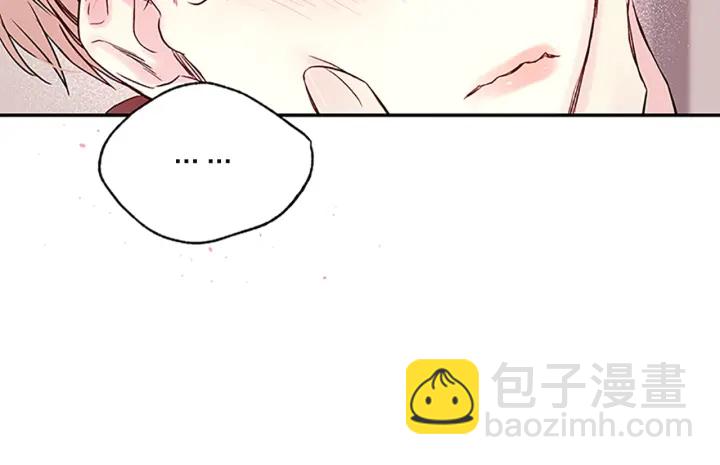 第20话 跟踪狂65