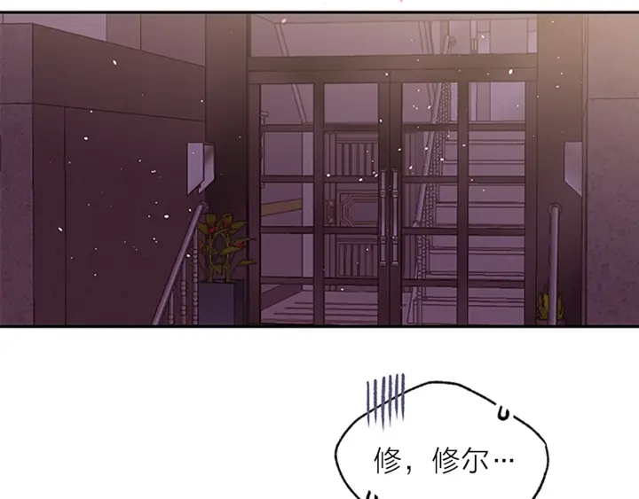 第20话 跟踪狂67