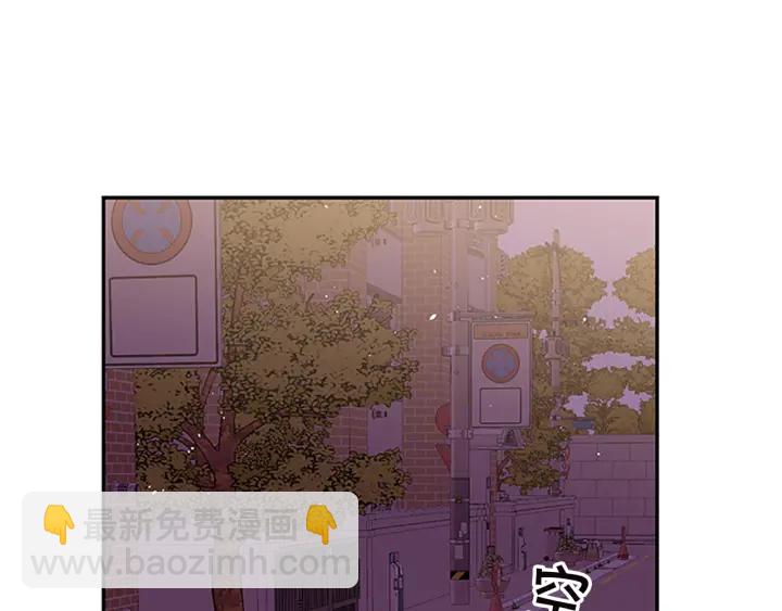 第20话 跟踪狂84