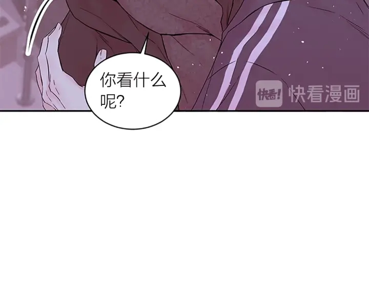 第20话 跟踪狂87