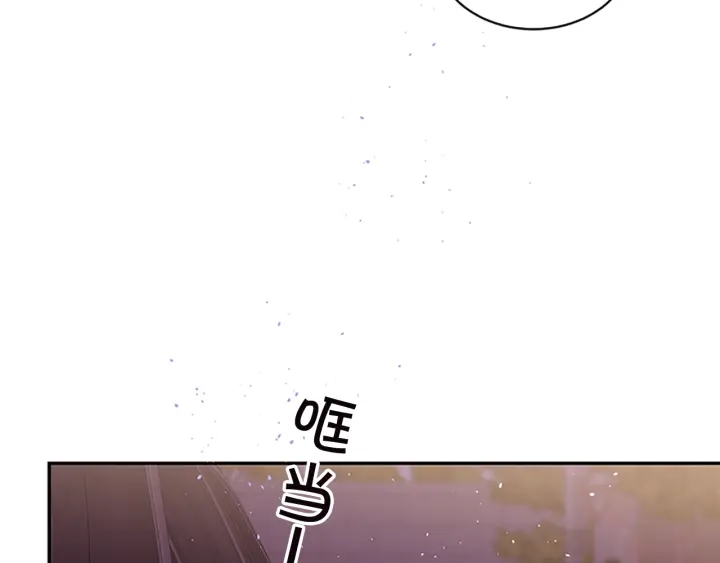第20话 跟踪狂97