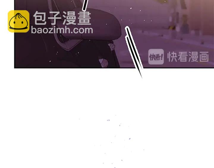 第20话 跟踪狂98